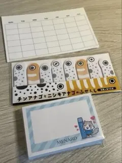 Item thumbnail for item 7533ba5d-7812-4a06-9e1e-4278792818a8