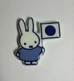 2026年最新】デルフトミッフィーの人気アイテム - メルカリ