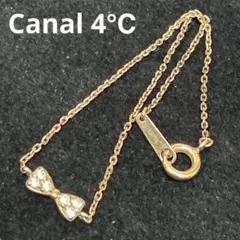 ★Canal 4℃刻印。SILVER 刻印＆引き輪:STEELING刻印。のサムネイル