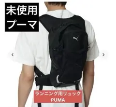 Item thumbnail for item 67bcbded-4ab3-4f73-847e-da8f60a39f6e