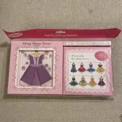 東京ディズニーリゾート ディズニープリンセスドレスセット