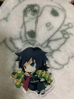 鬼滅の刃 ぴたでふぉめ アクリルキーホルダー　義勇