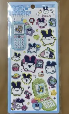 正規品　平成はっぴーフォン　たまごっち　みみっち　シール