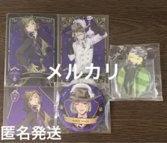 ツイステ　ルーク