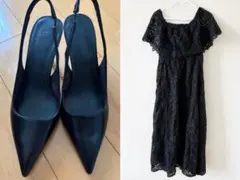 H &M パンプス　ワンピース　黒　2点セットのサムネイル