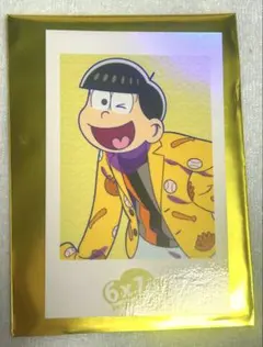 おそ松さん スキ松 ラフォーレ ホログラムチェキカード 十四松