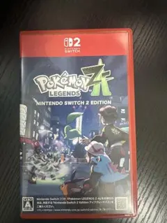 ポケモンZA レジェンズ Switch2版