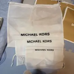 即日発送MICHAEL KORS 収納袋 3点セット