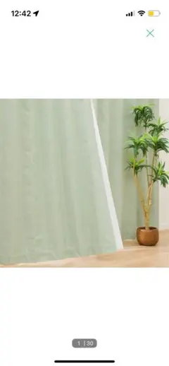 Item thumbnail for item b9639140-7ccd-4a95-bc6f-bd2b8c3349bb