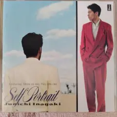 匿名配送　稲垣潤一　CD　Self Portrait　FC258E JS357E