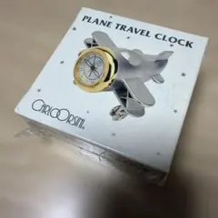 トラベルクロック　飛行機　ユナイテッド航空　日本製