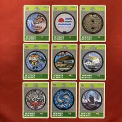 初期ロット 美品 マンホールカード 001 栃木県 那須鳥山市 B001 - メルカリ