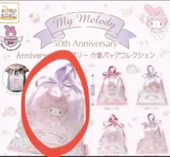 Item thumbnail for item caaccf50-f963-4a94-8e42-d1c2f1299bc9