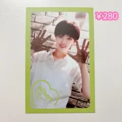 twice what is love? ジョンヨン《49》