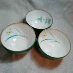 香蘭社 湯飲み 3個セット