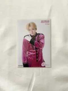 ユーキ 超特急 生写真 EBiDAN museum