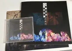 刀ミュ 歌合 乱舞狂乱 歳時記 CD クリアファイル