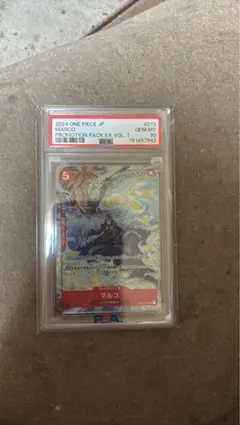 マルコ PSA10 원피스 カードゲーム