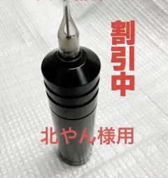 2025年最新】シャイアン タトゥーの人気アイテム - メルカリ