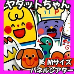 2026年最新】断捨離中の人気アイテム - メルカリ