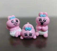 おぱんちゅうさぎ　フィギュア3体セット