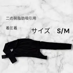 Item thumbnail for item d4b15d53-baf0-4e32-a2d7-0e1114585a64