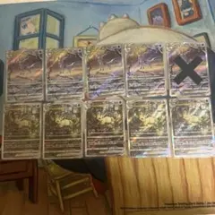 トマト様専用リーフィアVSTARグレイシア VSTAR SAR 9枚セット