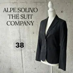 ALPE SOLIVO×ザスーツカンパニー テーラードジャケット 38