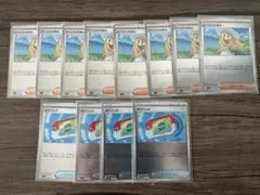 ポケパッド　ミラー４枚　リーリエの決心　ミラー　８枚セット