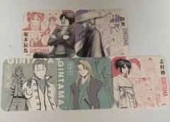 2026年最新】銀魂 大銀魂展 アートコースターboxの人気アイテム - メルカリ