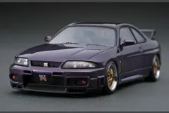 Item thumbnail for item c124a26e-8899-4e0f-8940-d9d41f1426f8