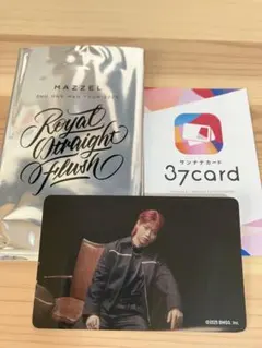 MAZZEL マーゼル　RYUKI リュウキ　37カード