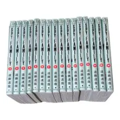 SPY×FAMILY 1-16巻セット