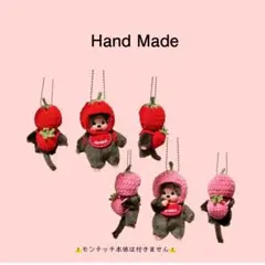 ぴーまん様 リクエスト 2点 まとめ商品