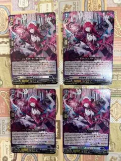 2026年最新】オリエンス ヴァンガードの人気アイテム - メルカリ