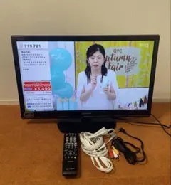 2025年最新】テレビ60インチ aquosの人気アイテム - メルカリ