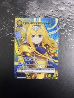 2026年最新】SAO ユニオンアリーナ アリスの人気アイテム - メルカリ