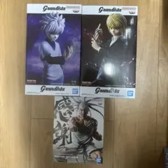 grandista ② ハンターハンター　キルア　クラピカ　ネテロ　フィギュア