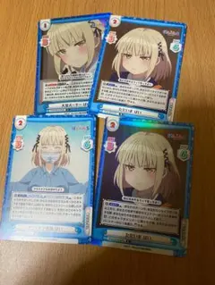 R+やC+やRR含む河東 ぱい4枚セット！ぽんのみち リバース - メルカリ