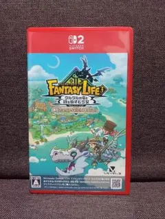 ファンタジーライフ ニンテンドースイッチ2エディション