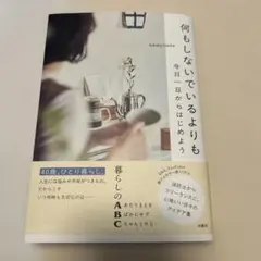 Item thumbnail for item 00efe744-c19c-43bf-9530-f6fb900854dc