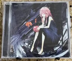 CD EGOIST / Extra terrestrial Biological