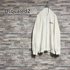Dsquared 2 ダブルジップブルゾン WHT/XXL