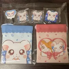 ハム太郎　リボンちゃん　セリア　ダイソー　まとめ売り