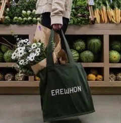 2026年最新】Erewhonの人気アイテム - メルカリ