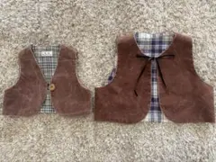 お揃い　ハンドメイド　ブラウン ベスト 80cm 110cm 2着セット