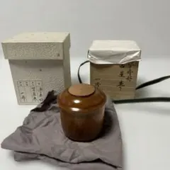 2026年最新】苫屋棗の人気アイテム - メルカリ