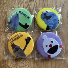 パペットスンスン刺繍缶バッジ4個