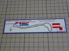 正規品 HRC HONDA RACING ステッカー 140×35mm 当時物