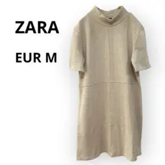 ZARA　ザラ　半袖ニットワンピース　チュニック　ハイネック　ベージュ　M